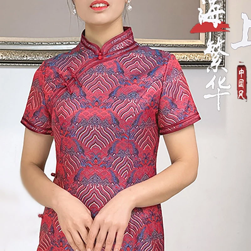 江涯海水纹低开衩长裙日常刺绣旗袍中国风刺绣新中式喜喜婆婚礼服