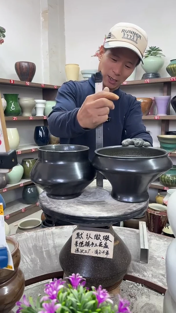 12-2-高13口13瑕-花盆