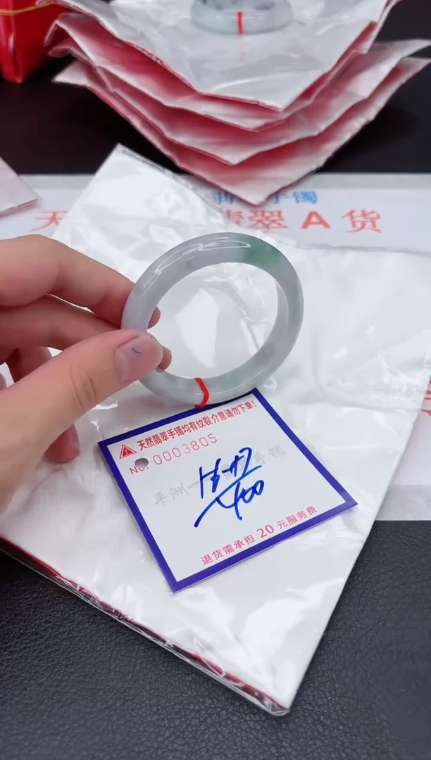 翡翠手镯未镶嵌1111111111111