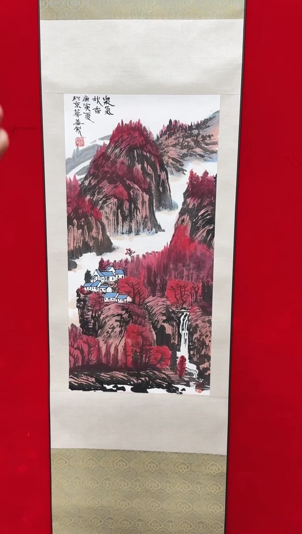 国画姜锐精品绘画作品16