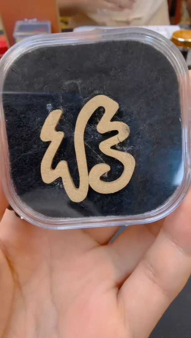 多样性团购发一件