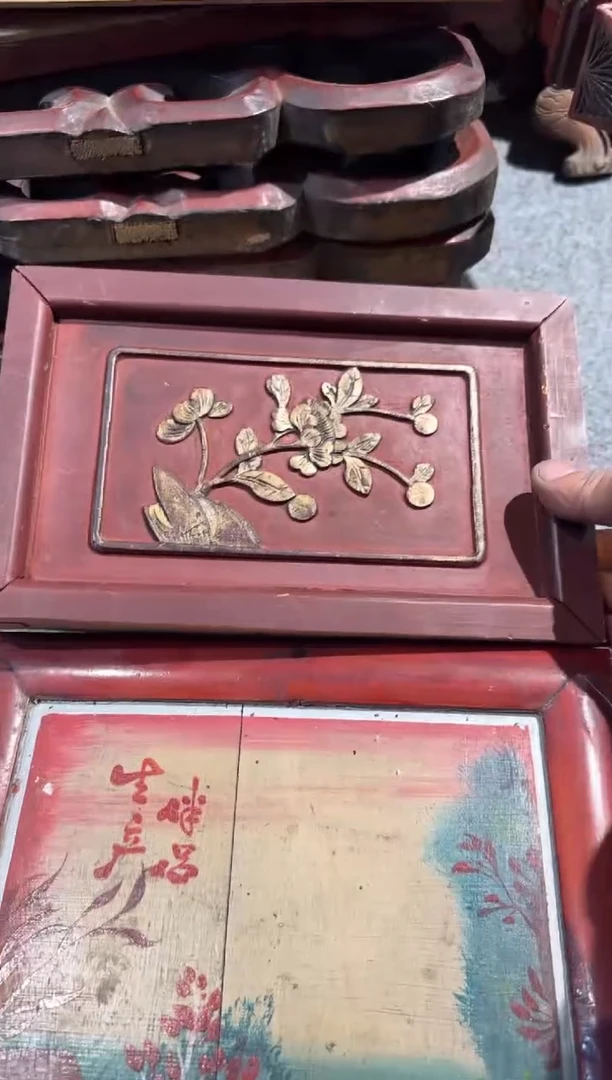 香榧木繁*老木雕老物件