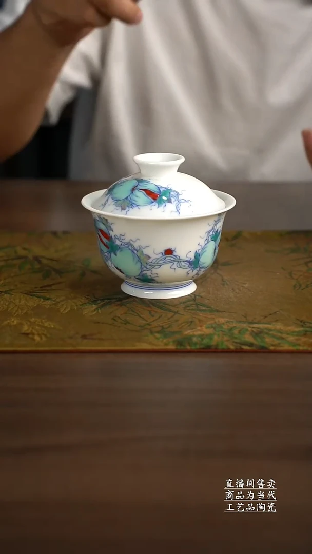 杯子景德镇手工陶瓷茶具
