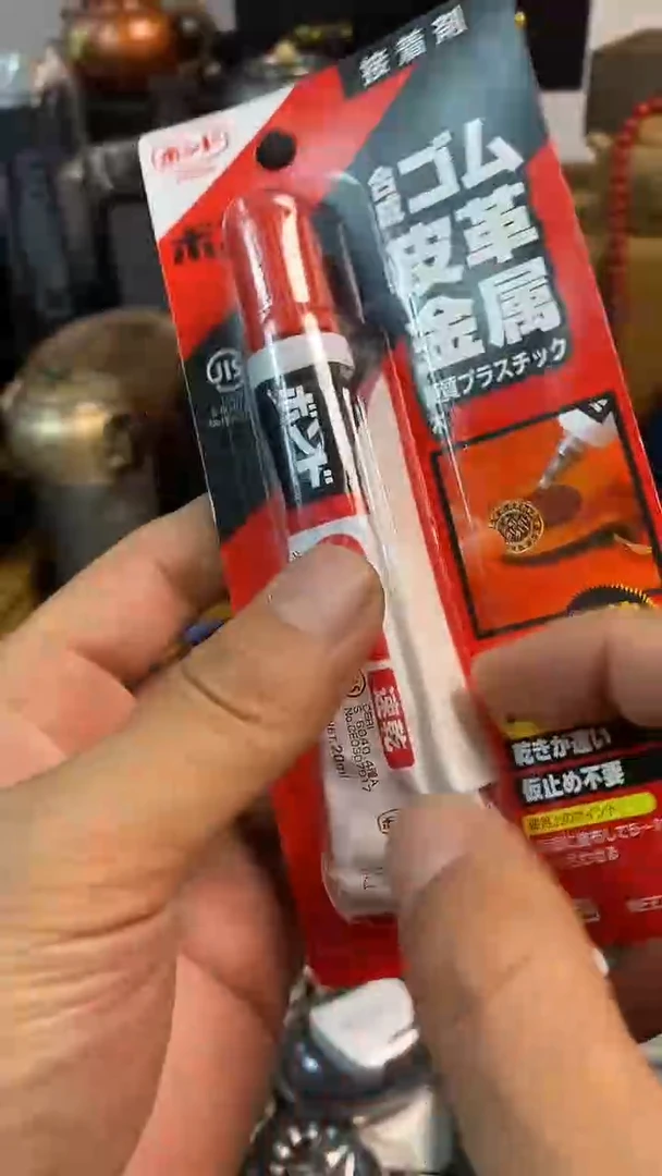 瓷片闪购商品，如图所示