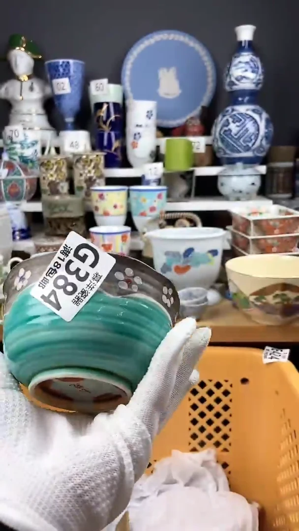 【闪购商品】瓷片卡瑕疵  磨了  感谢关注和支持