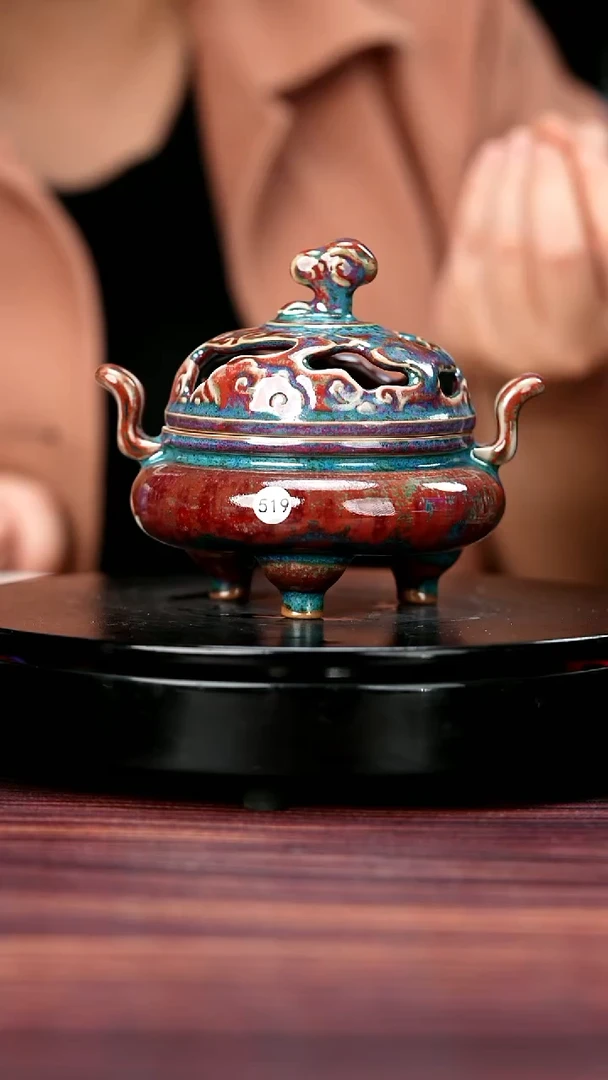 其他519#李盼龙一级品原矿钧瓷祥云香炉