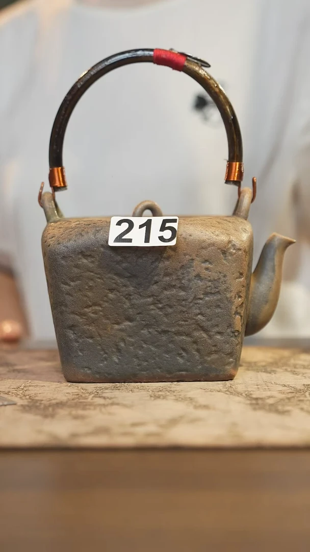 陶瓷茶器茶具煮水壶215微瑕