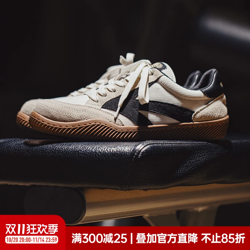 马登德训鞋男款秋季薄底训练板鞋透气网面运动休闲鞋平底阿甘鞋子