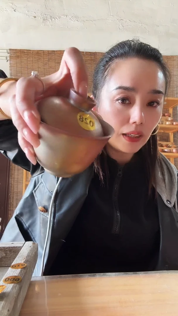 寂野柴烧菲杨直播间特惠28号