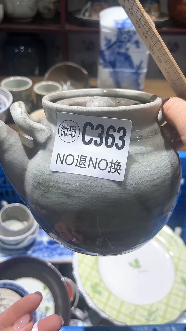 紫砂默认微瑕满二十包邮震**富1