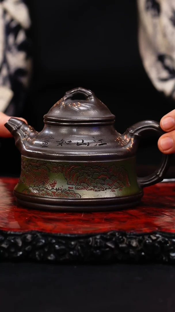 【闪购商品】紫砂茶壶59 竹鼎,RQX,紫玉金砂