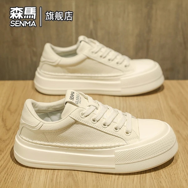 森马男鞋新款秋季潮流百搭休闲白色板鞋青少年真皮运动大头德比鞋