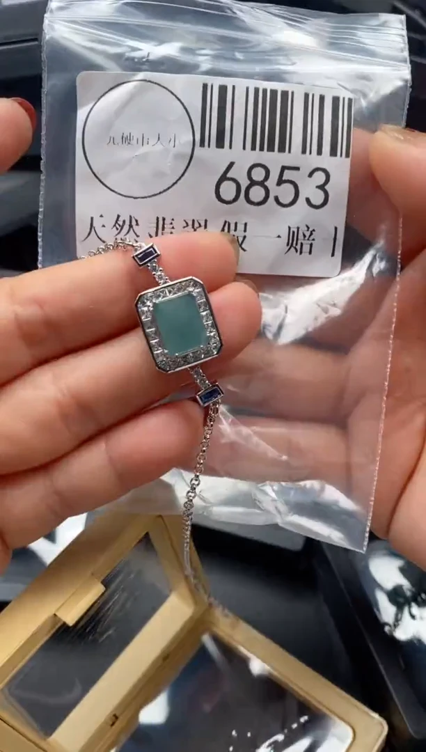 吊坠(不含链)未镶嵌翡翠6853