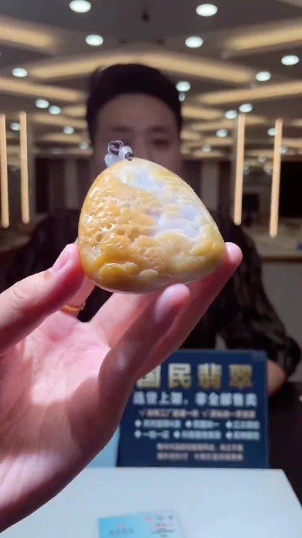 颈饰未镶嵌翡翠X-@@BSGM91608