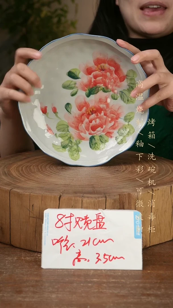 碗瓷景德镇手工手绘高温瓷釉下彩