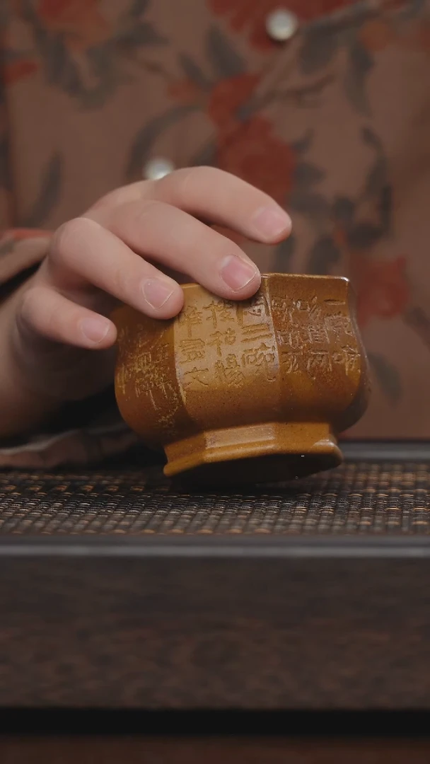 【闪购商品】紫砂茶杯非遗茶器-七碗茶