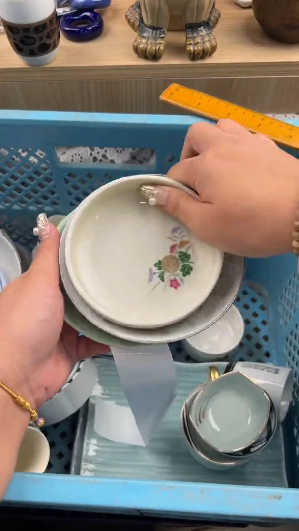 198默认微瑕，满20元包邮