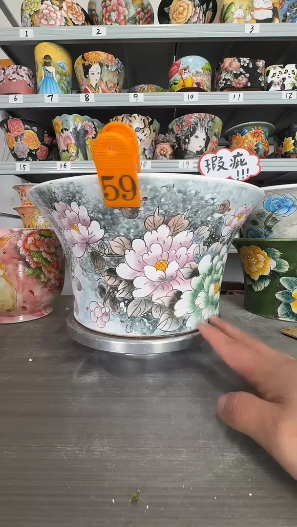 【闪购商品】陶瓷瑕疵59号花盆