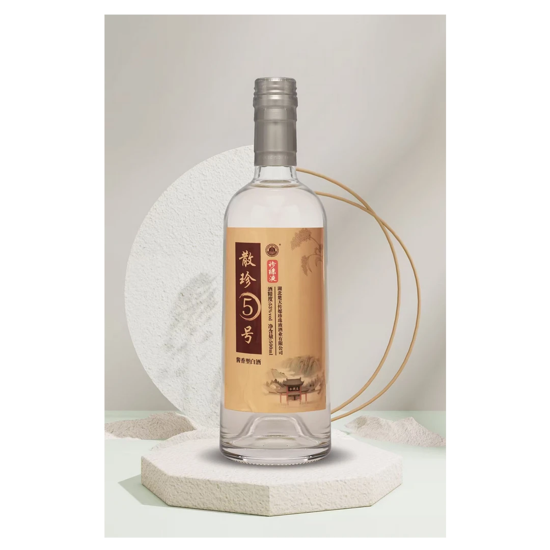 珍珠液珍珠液【酒厂官方店】散珍5号酱香酒53%Vol