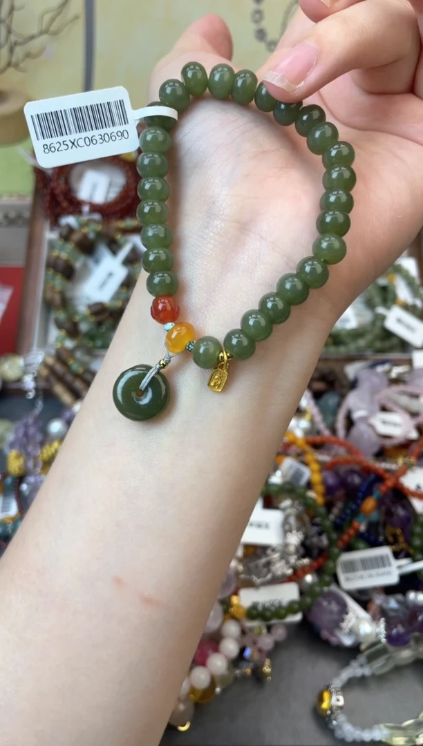 手饰和田玉未镶嵌474