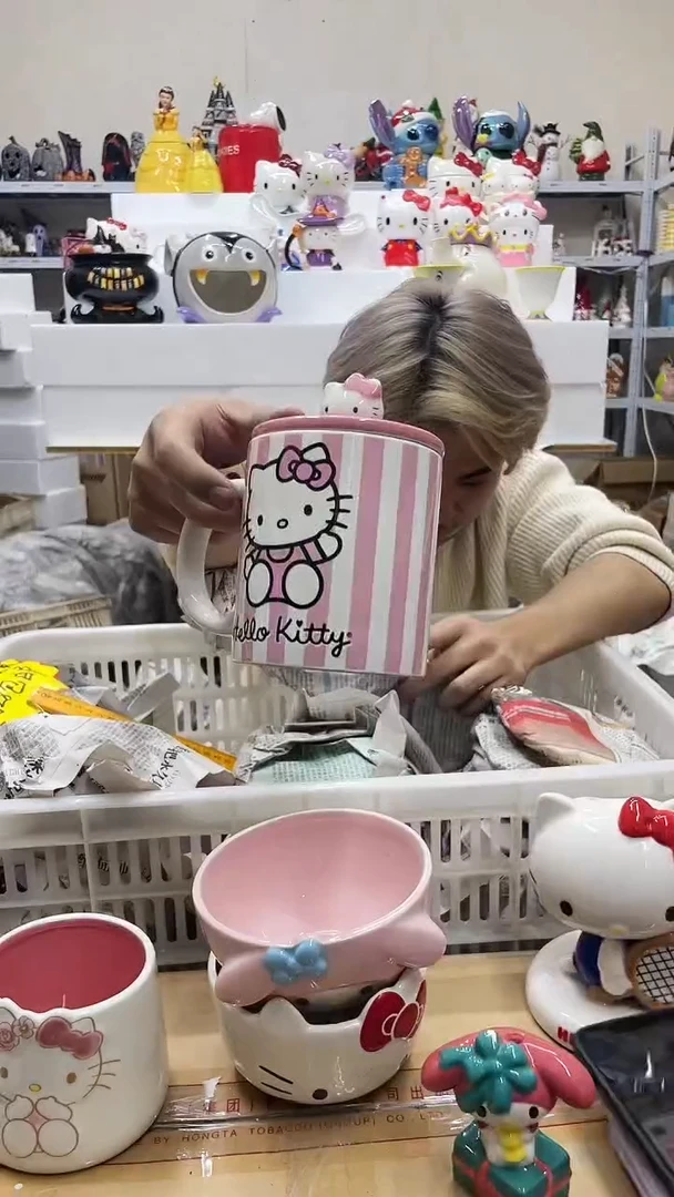 杯微瑕陶瓷不退不换满28包邮