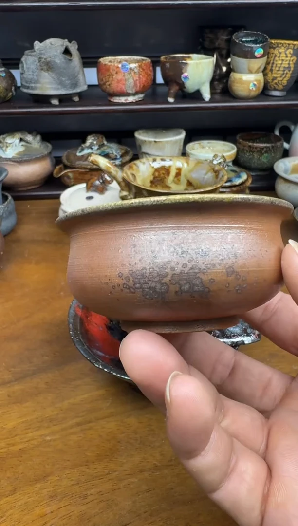 老柴叶烧不退不换867