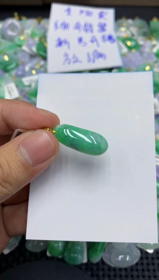 颈饰未镶嵌翡翠天然缅甸翡翠A货