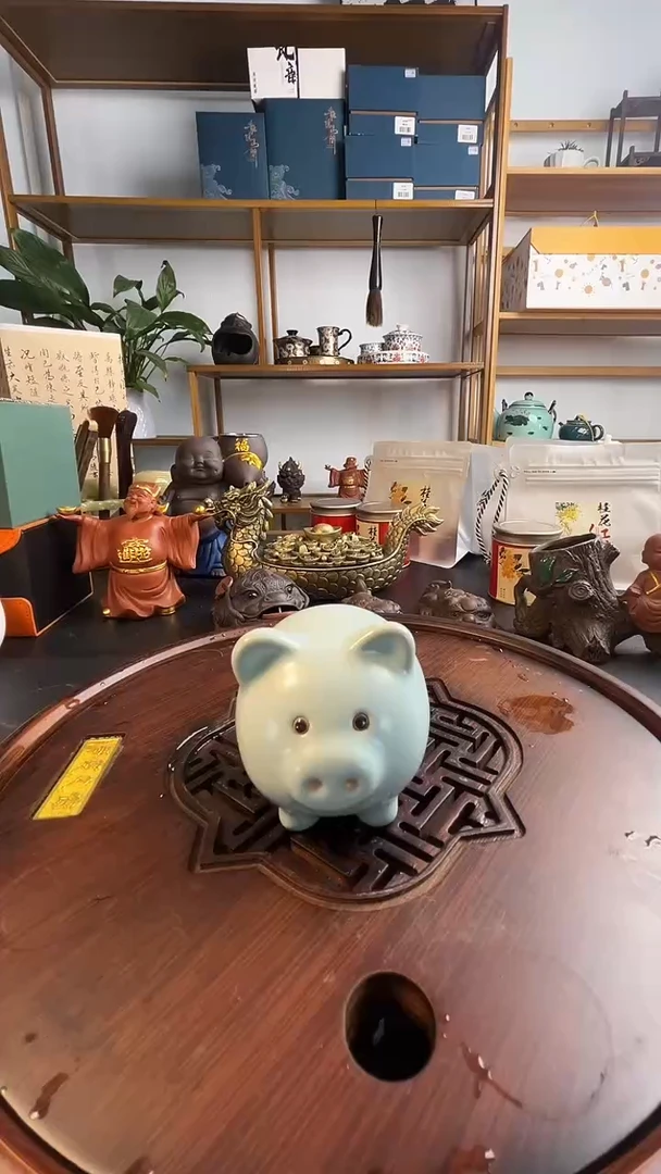 汝窑茶宠福猪福利福利