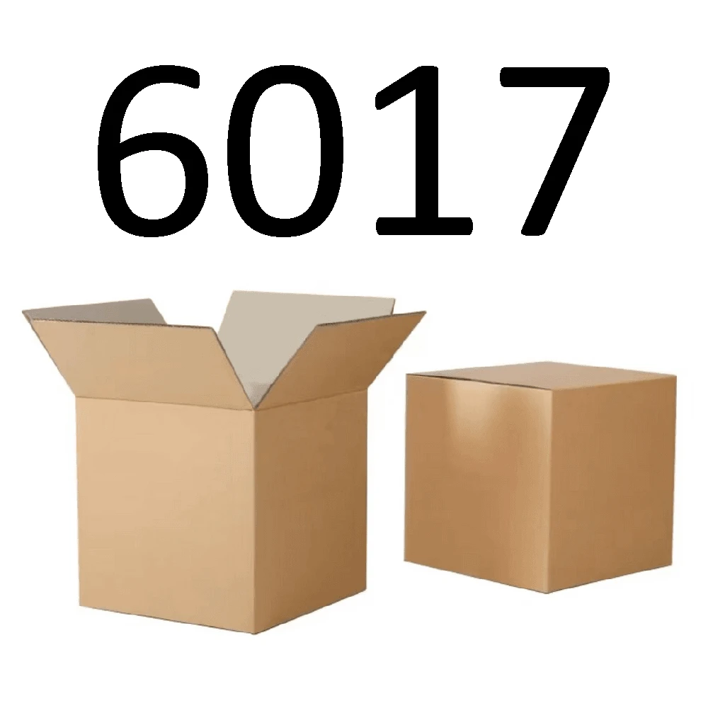 99新  【按照主播讲解下单】6017 编号纸箱 3C数码家用百货桌面