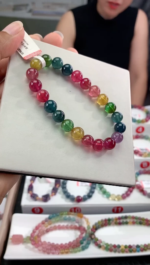 手串未镶嵌碧玺多样性发一条