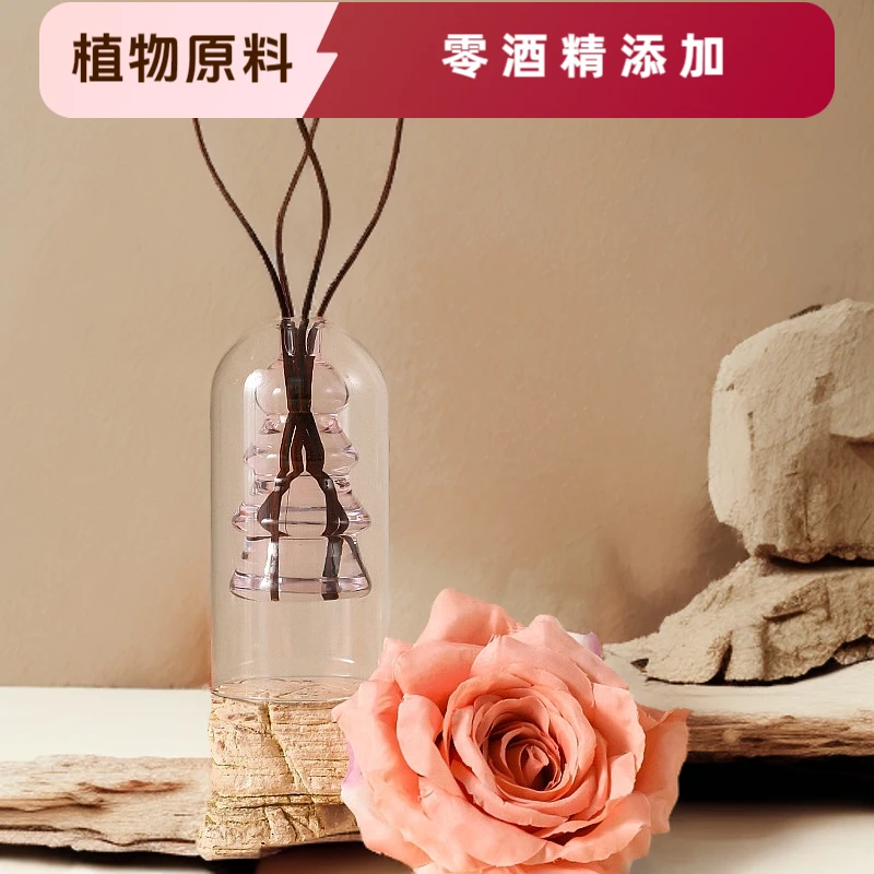 简约创意无火香薰瓶小众高级感藤条香氛扩香器卧室内酒店留香摆件