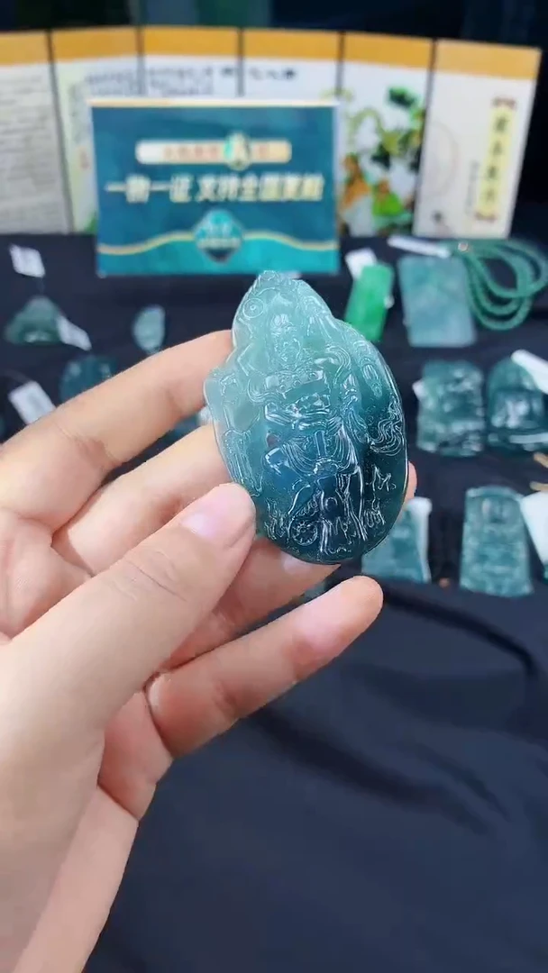 翡翠未镶嵌颈饰DLZ250801190