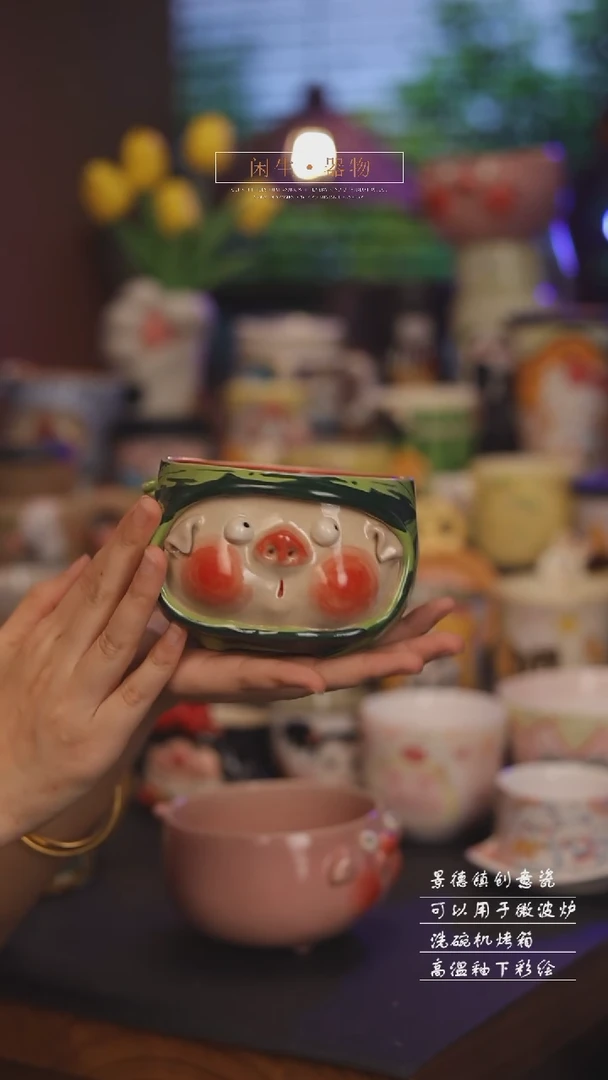 景德镇可爱设计师款陶瓷