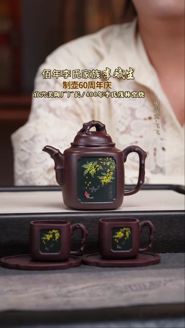 茶壶紫砂宜兴原矿紫砂壶