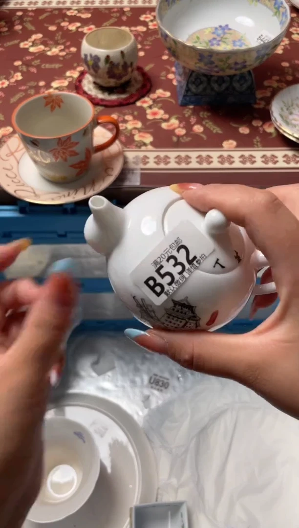 瓷片库*米瓷器瓷器B532