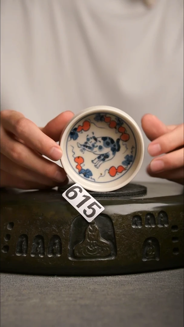 615景德镇陶瓷茶器系列
