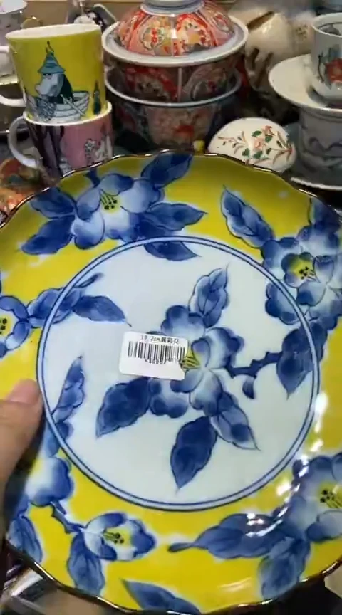 瓷片1111111111111@@1