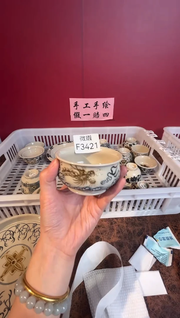 其他景德镇手工手绘微瑕F3421