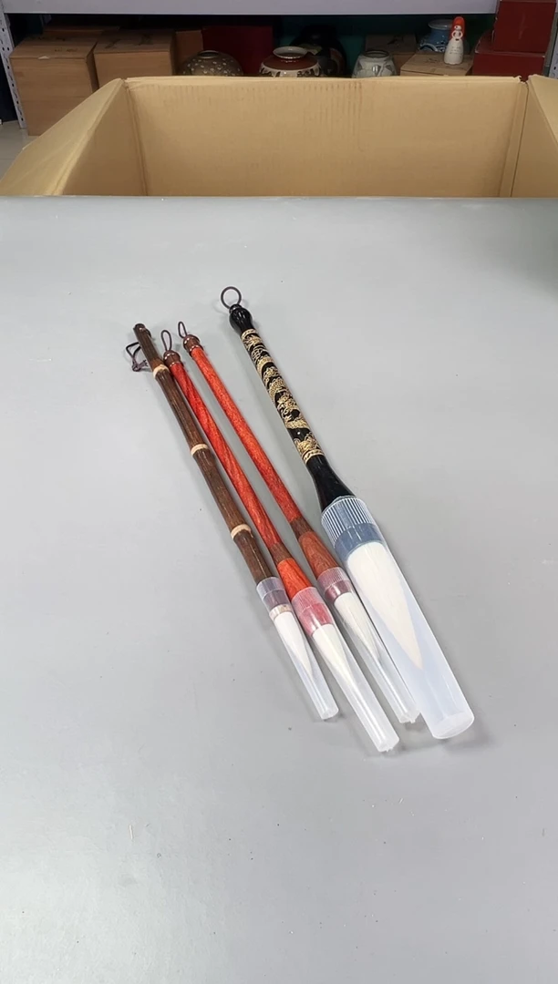 瓷片【****宏162号满30米包邮，打包不易