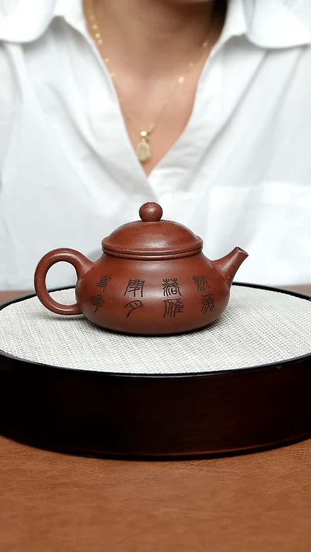 茶壶紫砂紫砂壶43