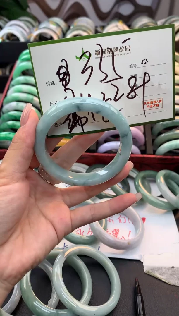 未镶嵌定制翡翠毛货需精细抛光+多样性拍1发1