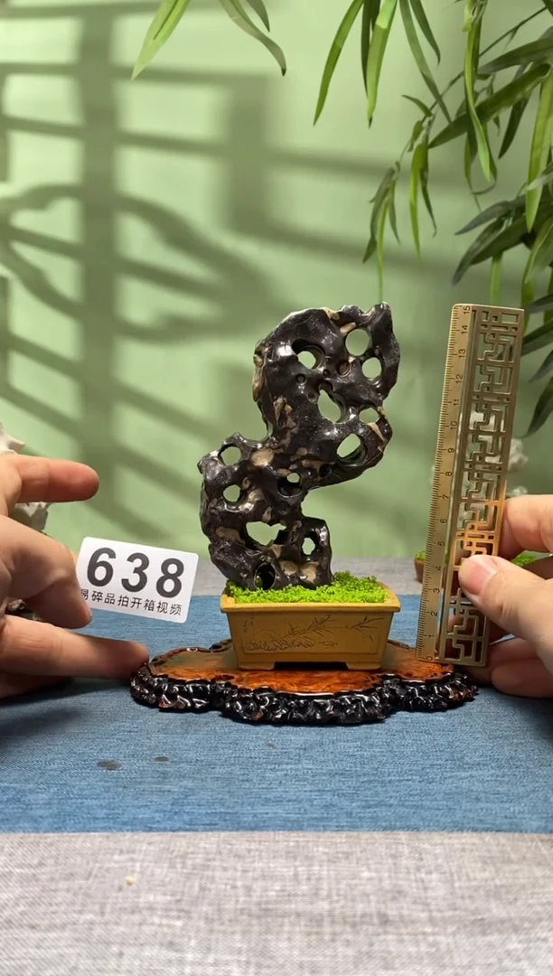 【闪购商品】树脂制品底座 石头是青州玲珑石638号