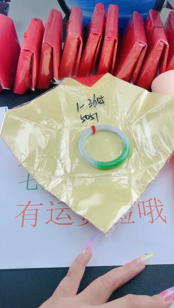 20拍下以实物为准