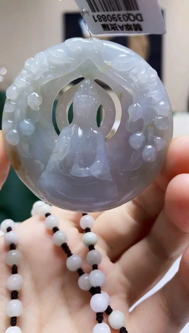 未镶嵌定制翡翠吊坠142