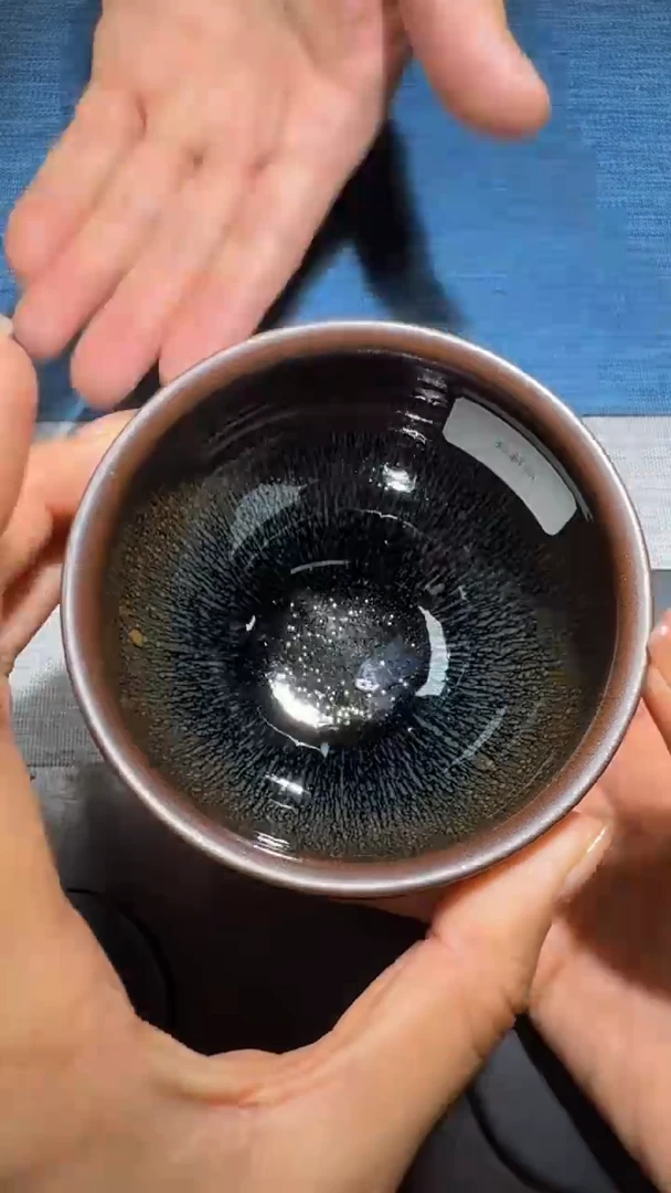 茶盏暨子文高端收藏23