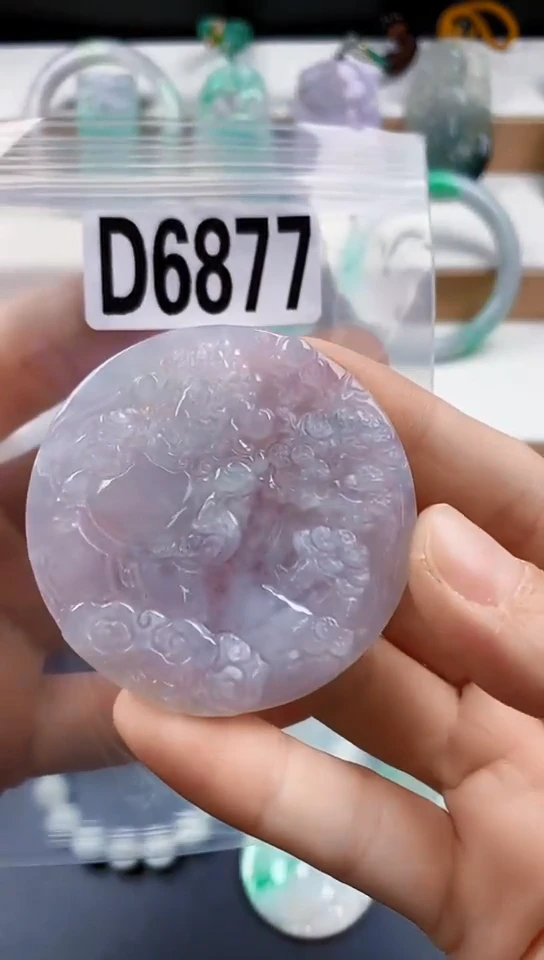 颈饰未镶嵌翡翠峰**转天然翡翠吊坠挂件