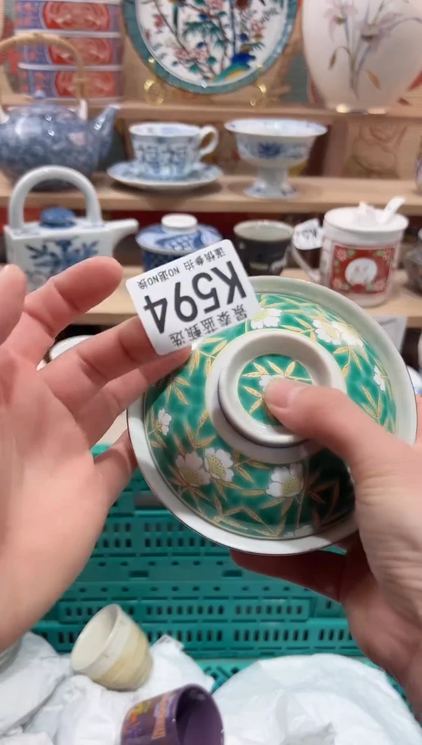 【闪购商品】瓷片当天凑满25米包邮K594