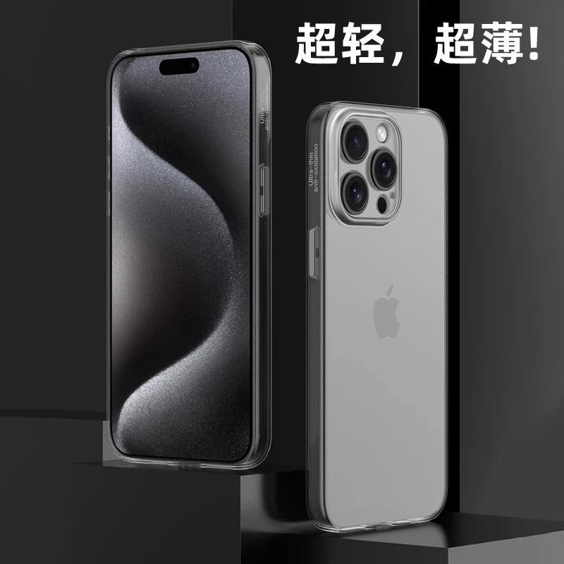 超薄不发黄侧边英文透明适用苹果17手机壳iPhone16华为p80小米15