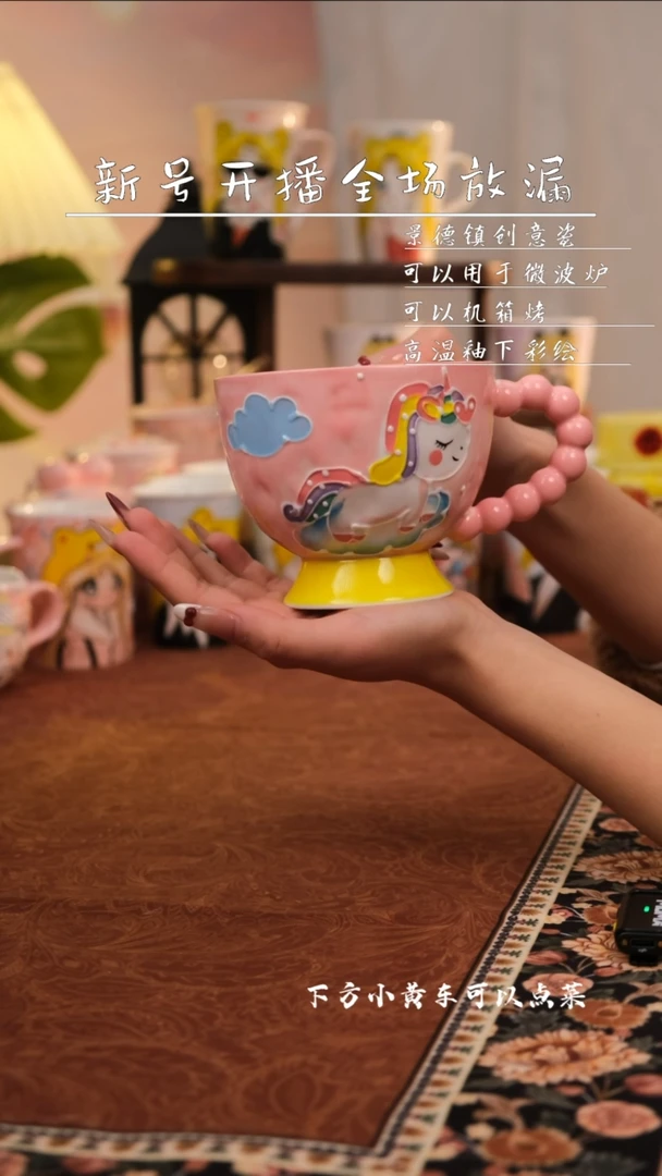 【闪购商品】易盛手作景德镇手工少女可爱创意陶瓷