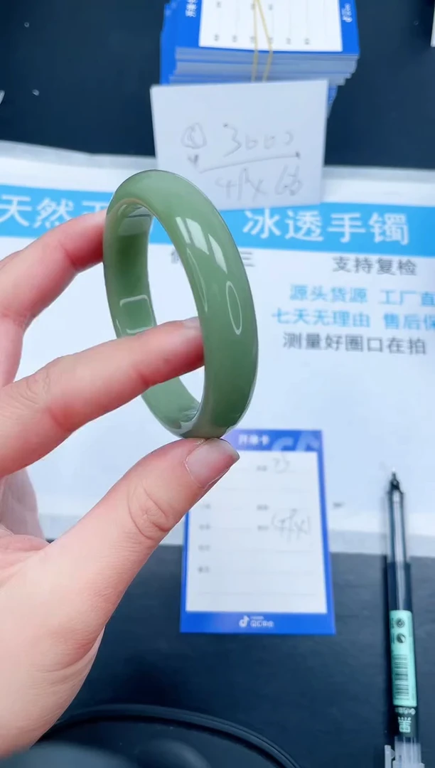 【闪购商品】石英质玉手镯未镶嵌23-58.3